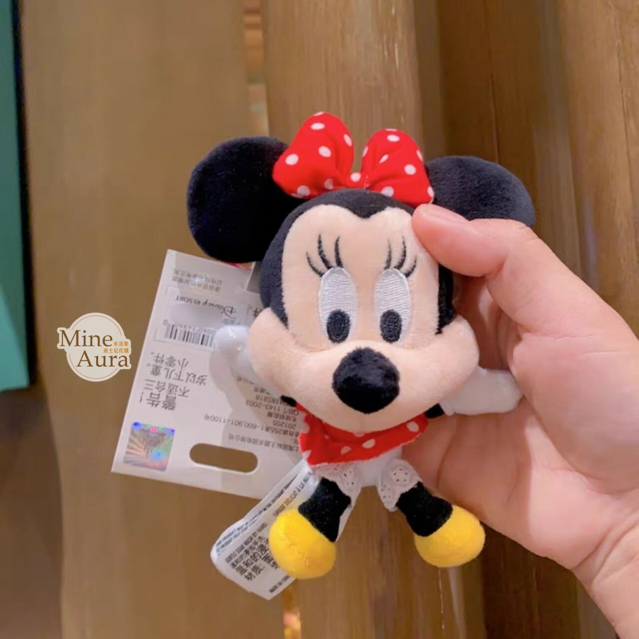 Q版 米妮 Minnie 絨毛造型 鑰匙圈 吊飾 -上海迪士尼樂園