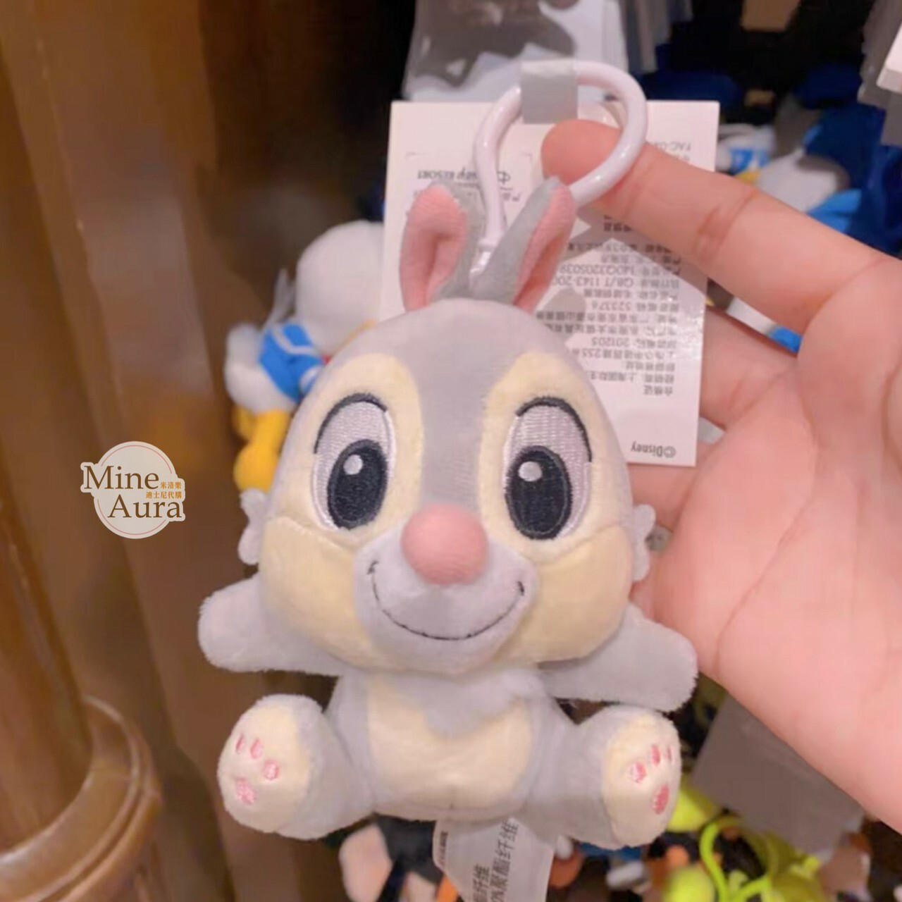 Q版 桑普兔 Thumper 絨毛造型 鑰匙圈 吊飾 小鹿斑比 Bambi -上海迪士尼樂園