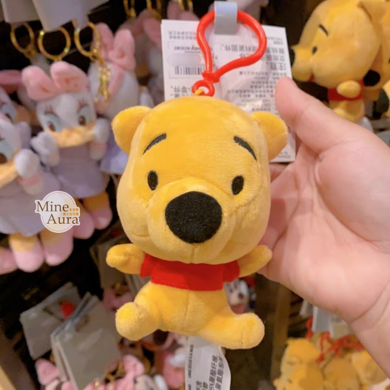 Q版 小熊維尼 Winnie the Pooh 絨毛造型 鑰匙圈 吊飾 -上海迪士尼樂園