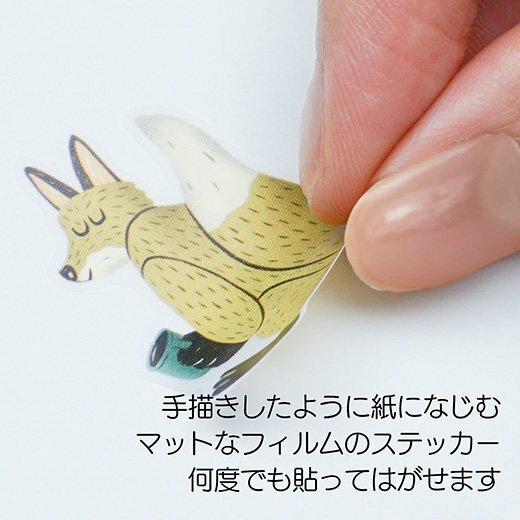 OKATAOKA露營熊 PET手帳貼紙｜日本Greeting Life