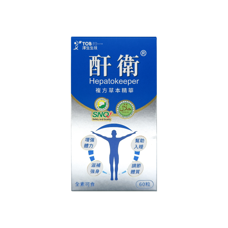 酐衛複方草本精華膠囊(60粒)