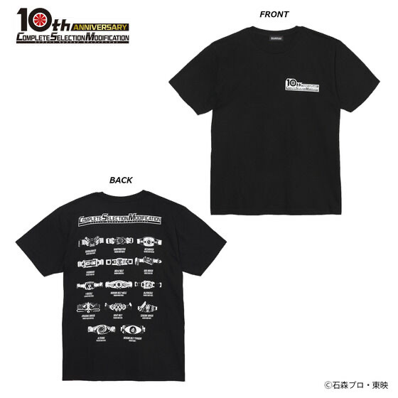Pbandai 預訂2024/2月 CSM10周年記念　Tシャツ