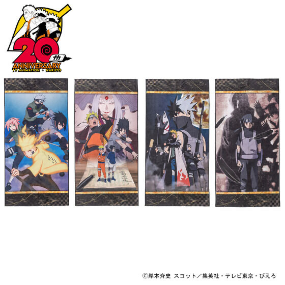 Pbandai 預訂2023/12月 NARUTO　ビジュアルアートバスタオル 毛巾