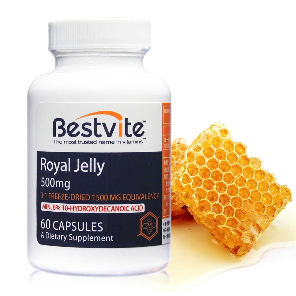 【美國BestVite】必賜力天然高濃縮蜂王乳膠囊1瓶 (60顆)