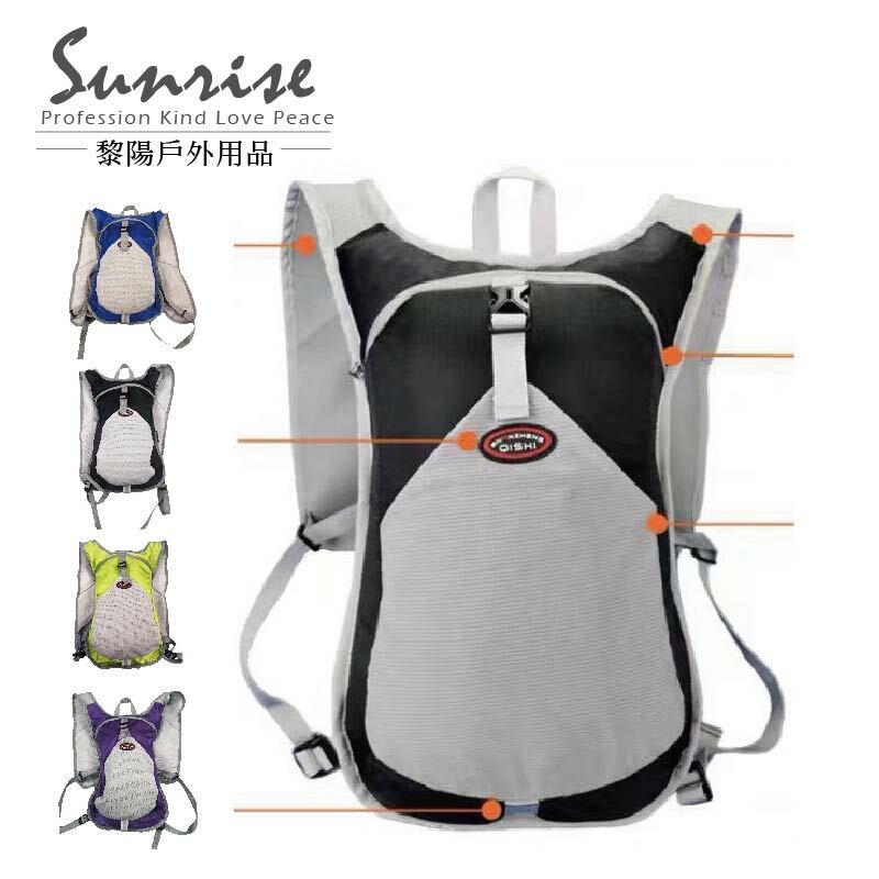 【黎陽】多功能運動背包(可放水壺袋+口哨)(4色)輕量包/水壺袋包/運動包/多功能包/登山小包/旅遊小包71CCP0719