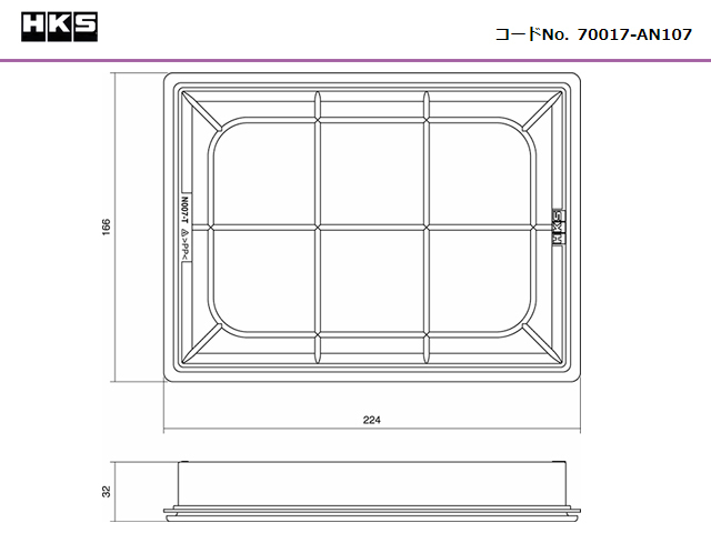 HKS SUPER AIR FILTER 空氣濾芯 70017-AN107 NISSAN JUKE 2013-2020