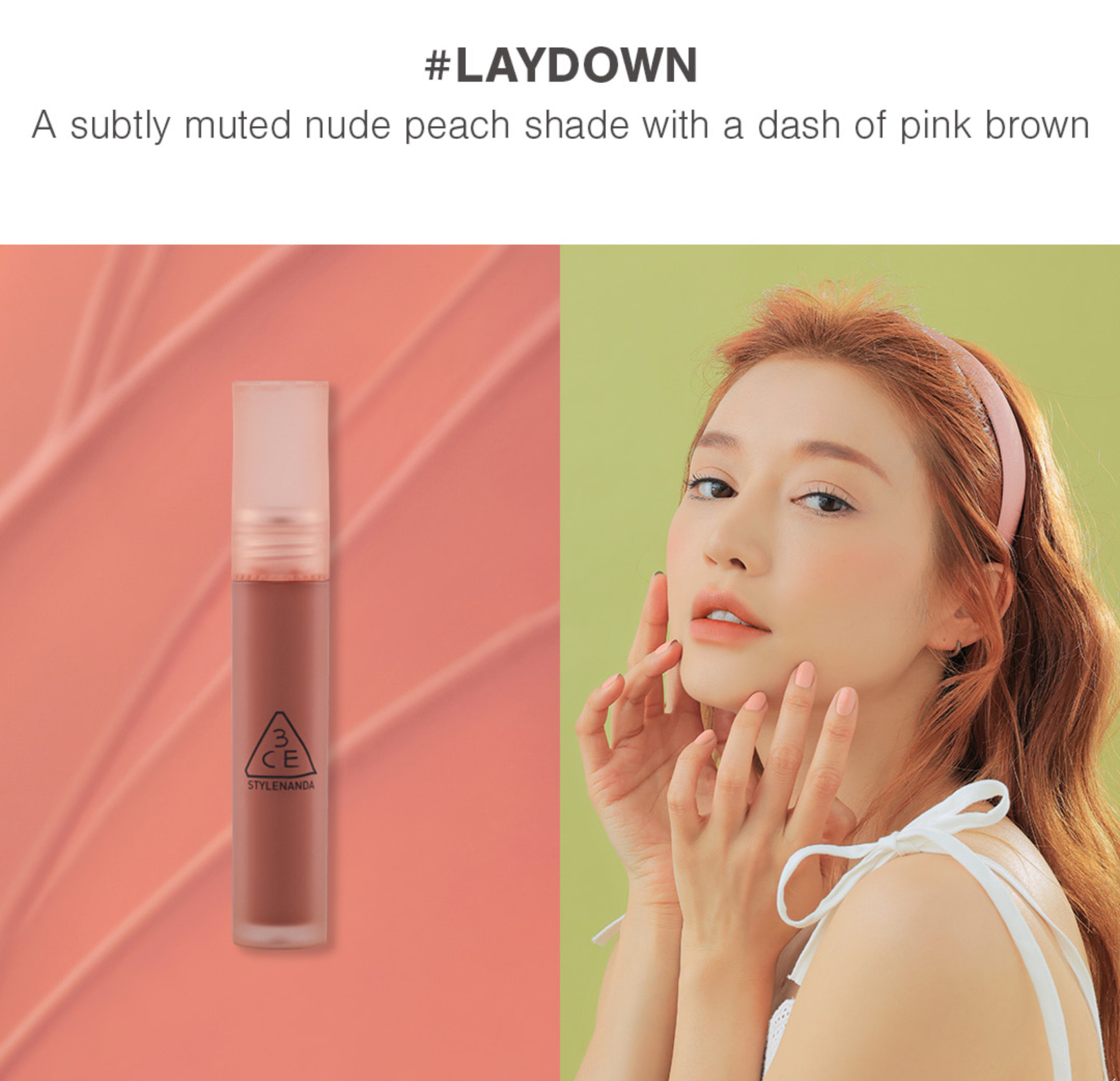 《現貨》3CE Blur Water Tint (bake beige/casual affair/double wind/sepia/early hour/laydown/chasing rose/more peach) 其他需預訂