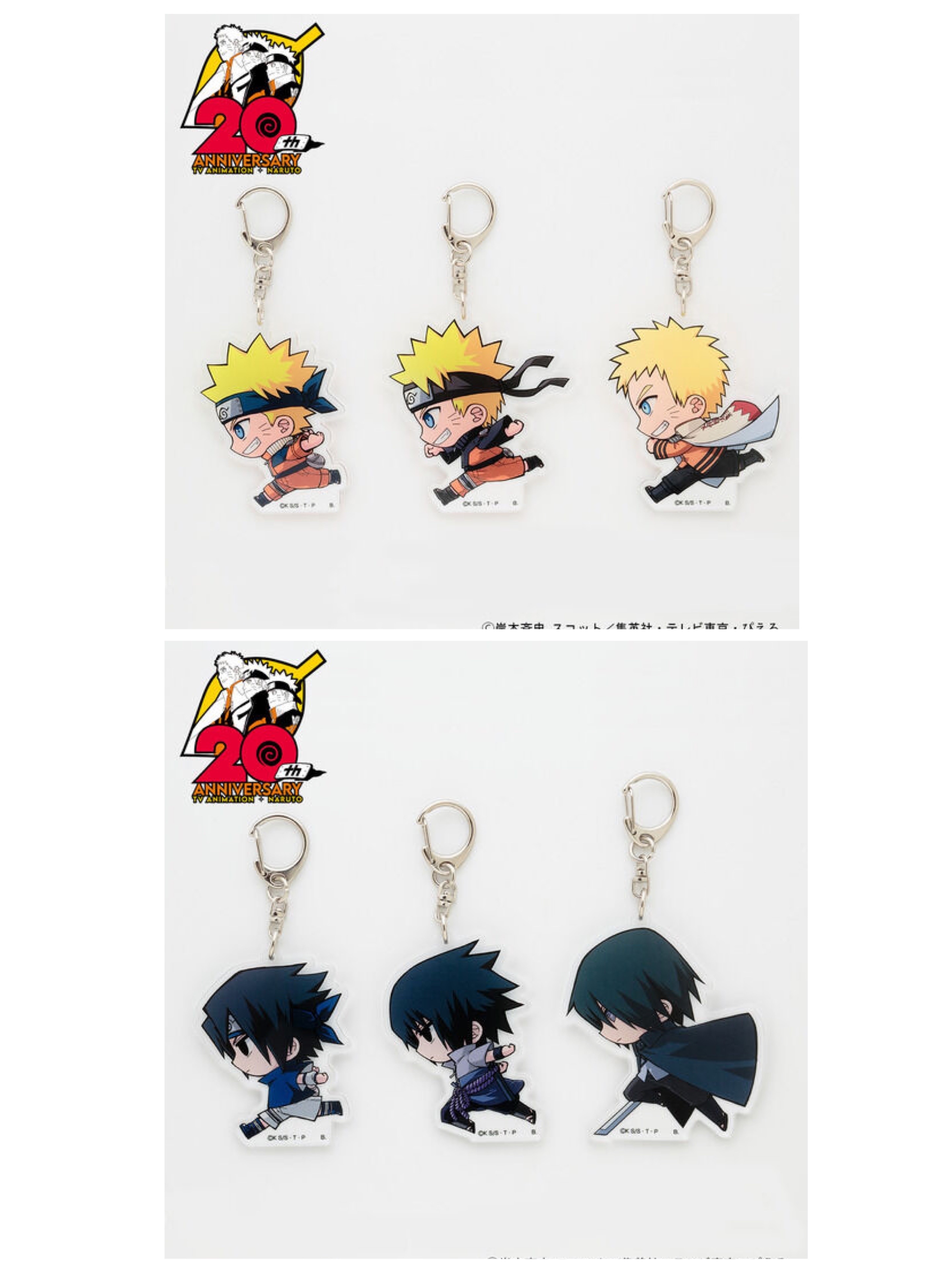 240920 Pbandai 預訂2026/1月 NARUTO　走るデフォルメシリーズVol.1　アクリルキーホルダー 鎖匙扣