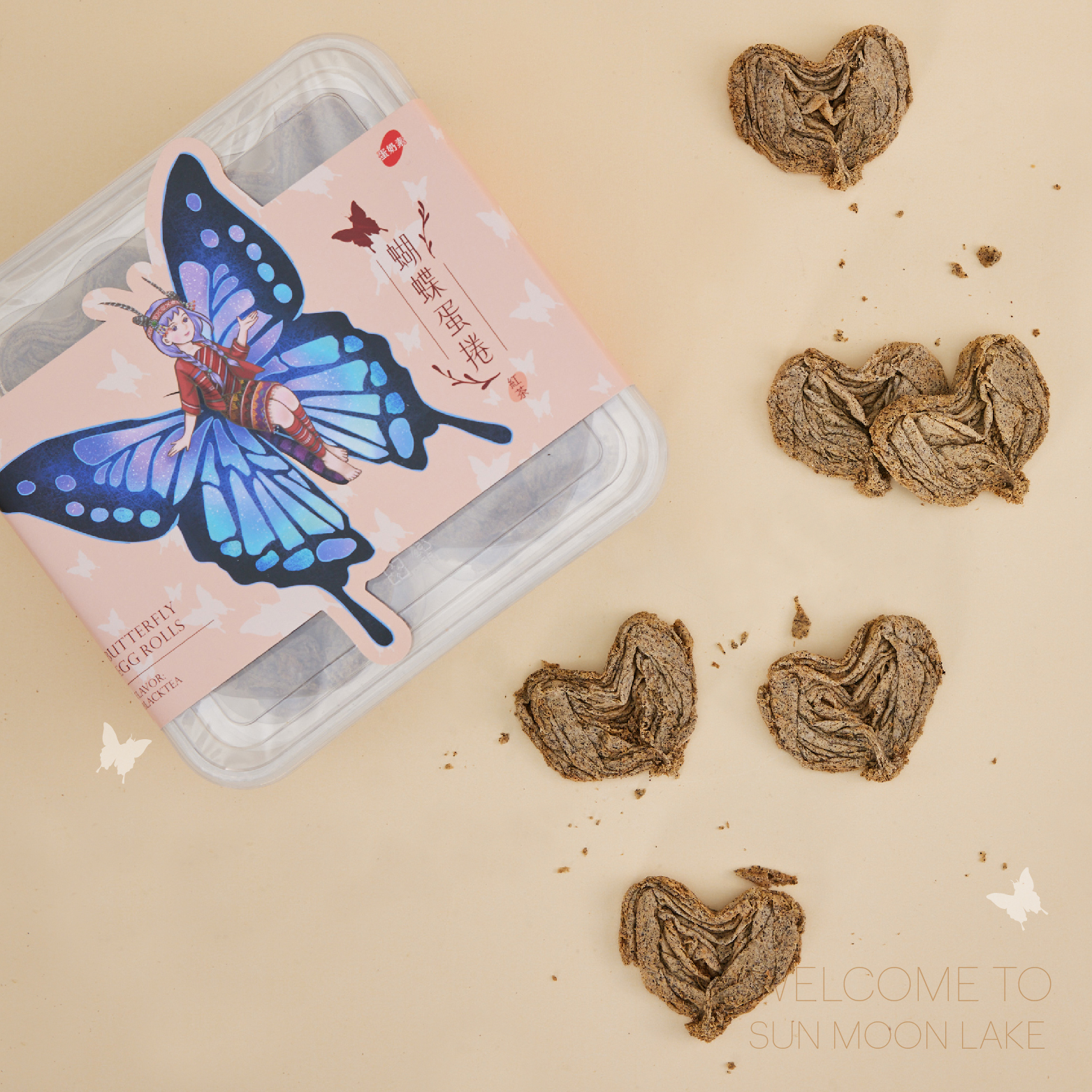 蝴蝶蛋捲(日月潭紅茶)