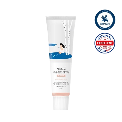 Roundlab 白樺樹提亮隔離霜 50ml