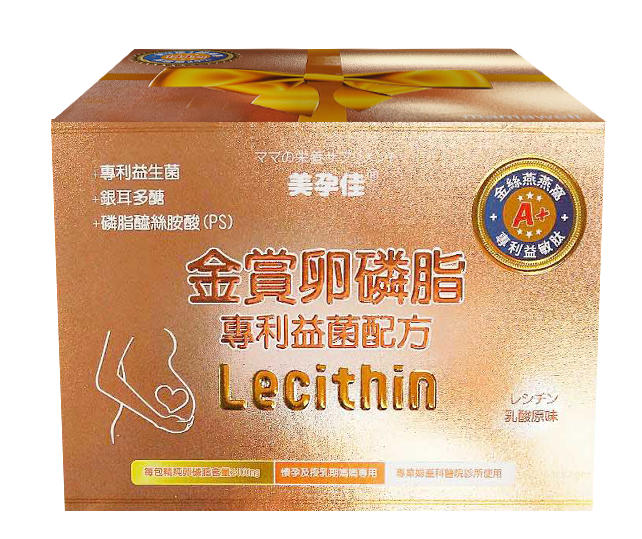 美孕佳 金賞卵磷脂144包/盒