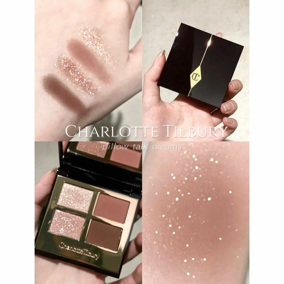 Charlotte Tilbury 四色奢彩眼影 Pillow Talk Dreams #