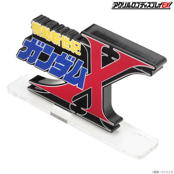 238436 Pbandai 預訂2025/12月 アクリルロゴディスプレイEX 機動新世紀ガンダムX（大）立牌⚠️⚠️只有立牌‼️