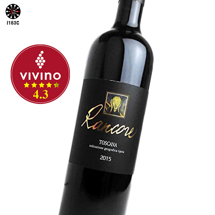 Andrea Paoletti Rancore 2015  | Marchesi Antinori前首席釀酒師