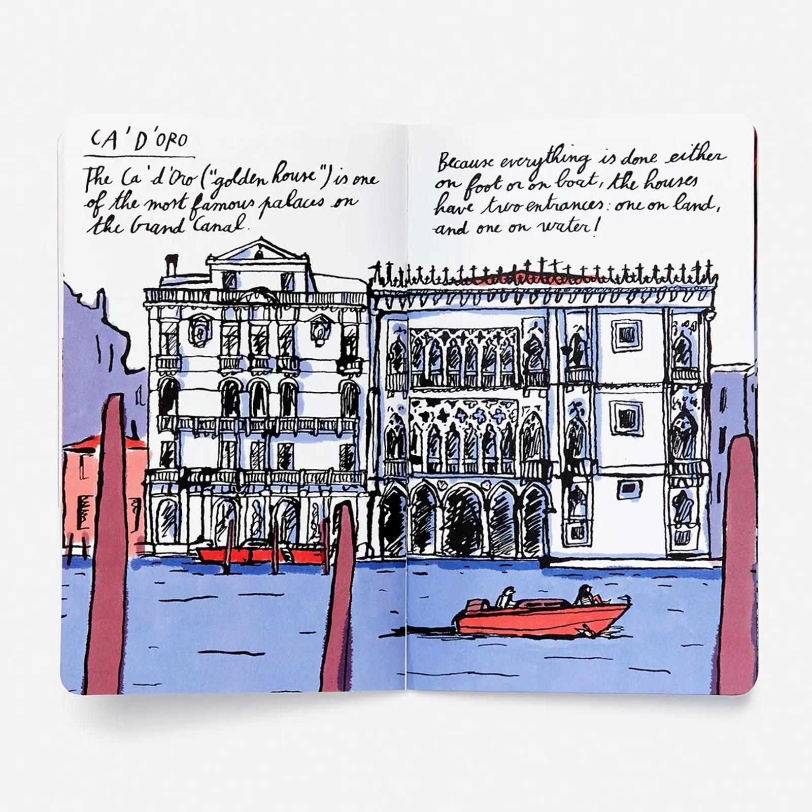 Saint-Lazare 給孩子的藝術家城市日記-威尼斯