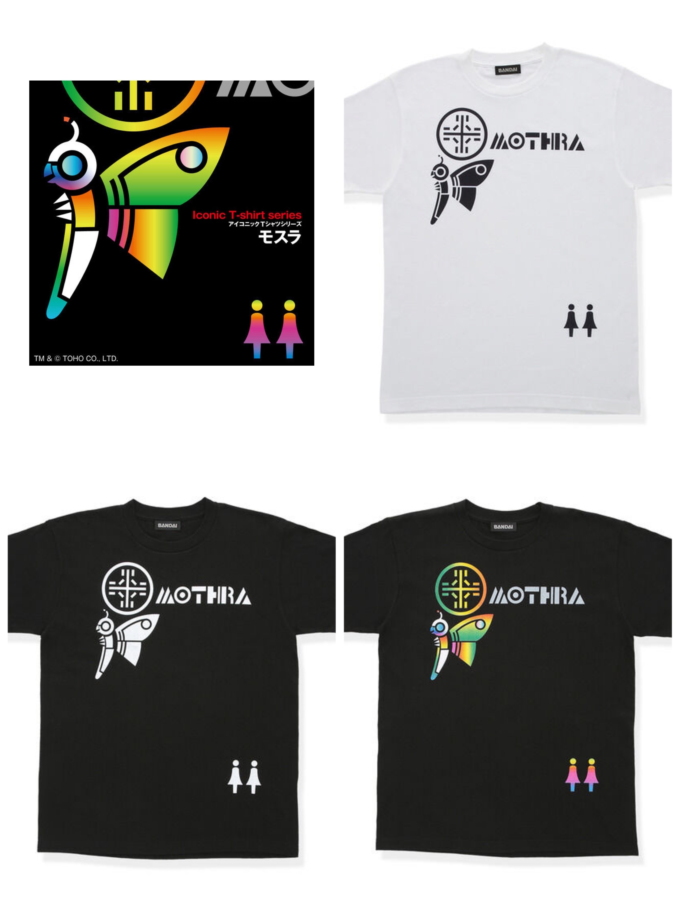 Pbandai 預訂2023/10月 ゴジラ　アイコニックTシャツ モスラ