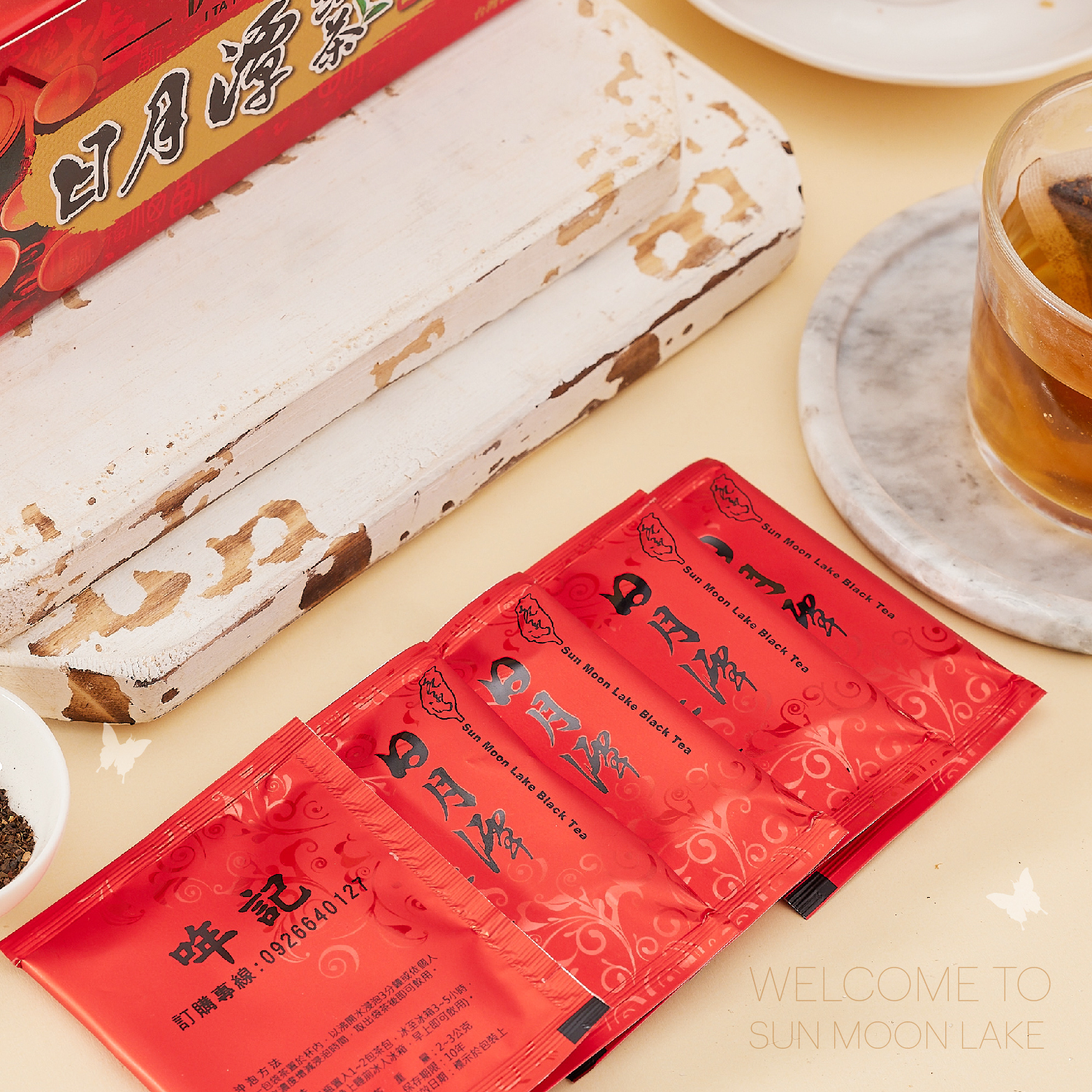 阿薩姆紅茶經濟包（茶包100包）