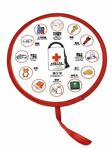 廣告扇連收納袋