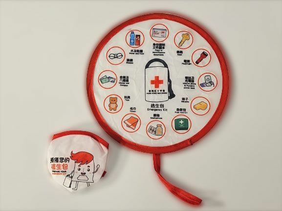 廣告扇連收納袋