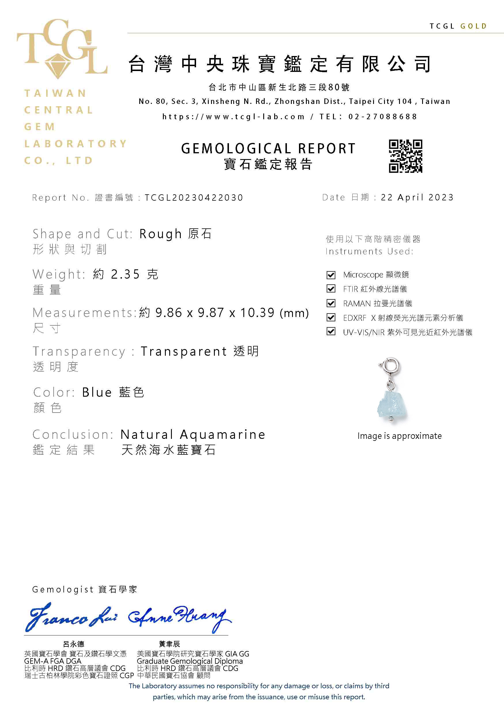 平價飾品,鋼飾,鎖骨鍊,項鍊,礦石,水晶