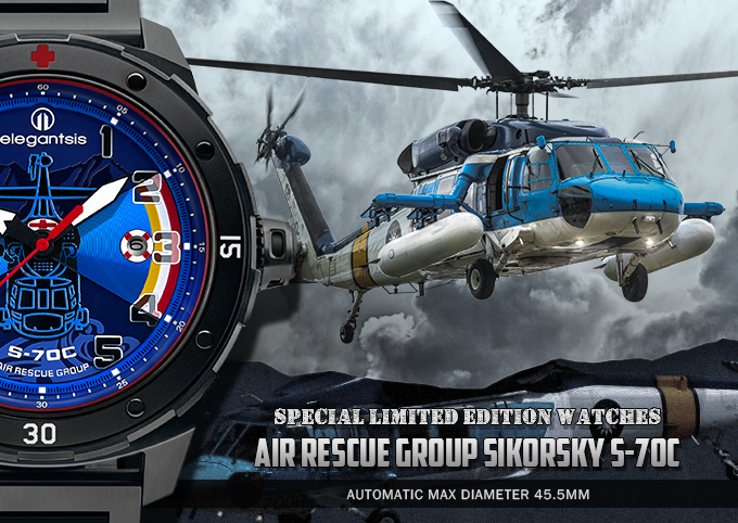 萬年鐘錶 - elegantsis 愛樂時    空軍救護隊限量機械經典男錶 ELJO48MAS-ARG-8U02MA