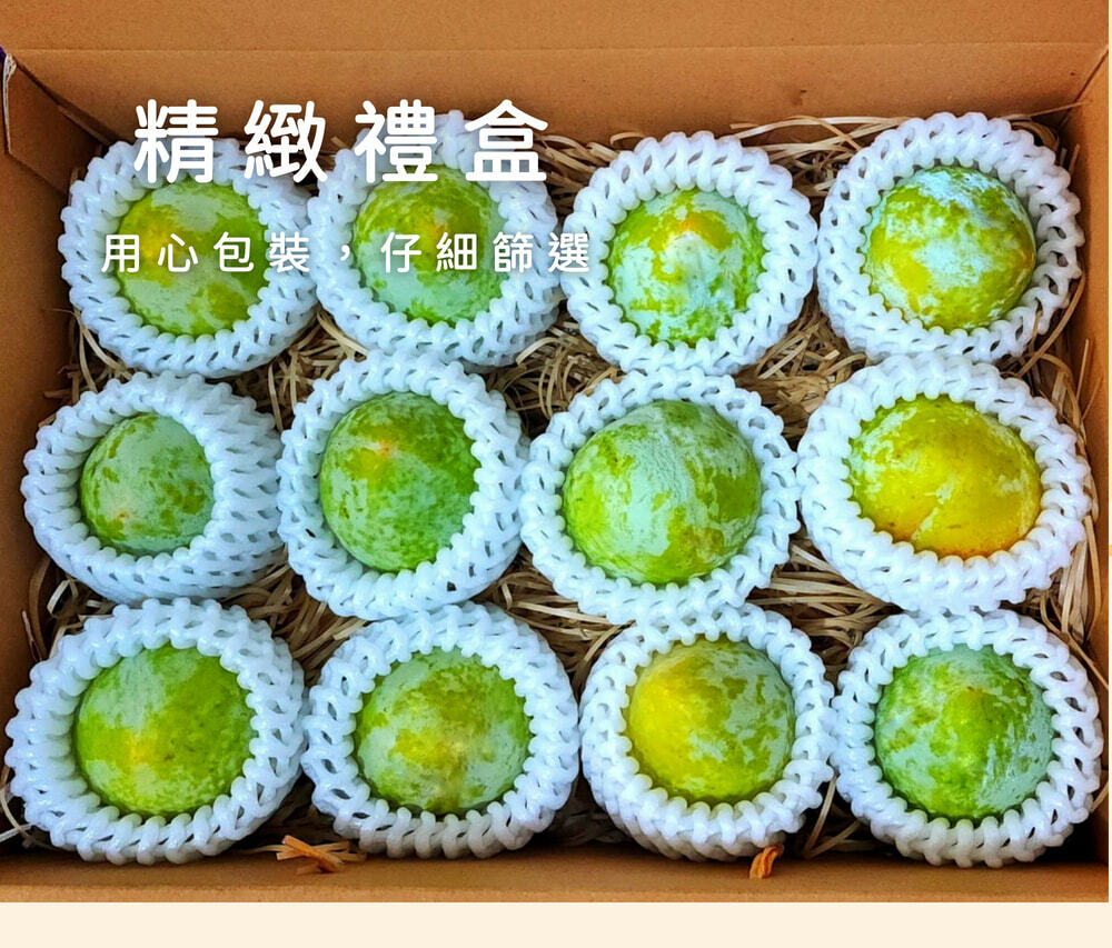 中秋水果禮盒,李子禮盒