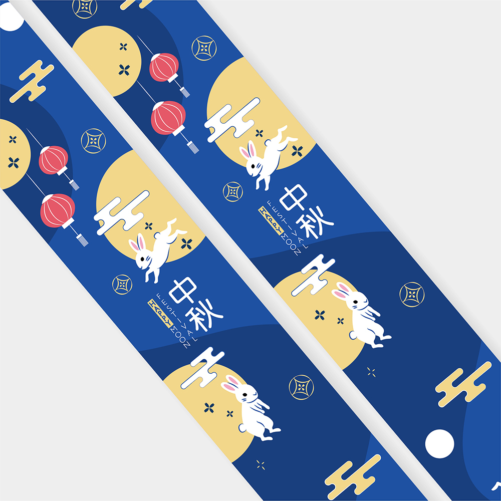 公版全彩餐盒腰封 H27-中秋靛