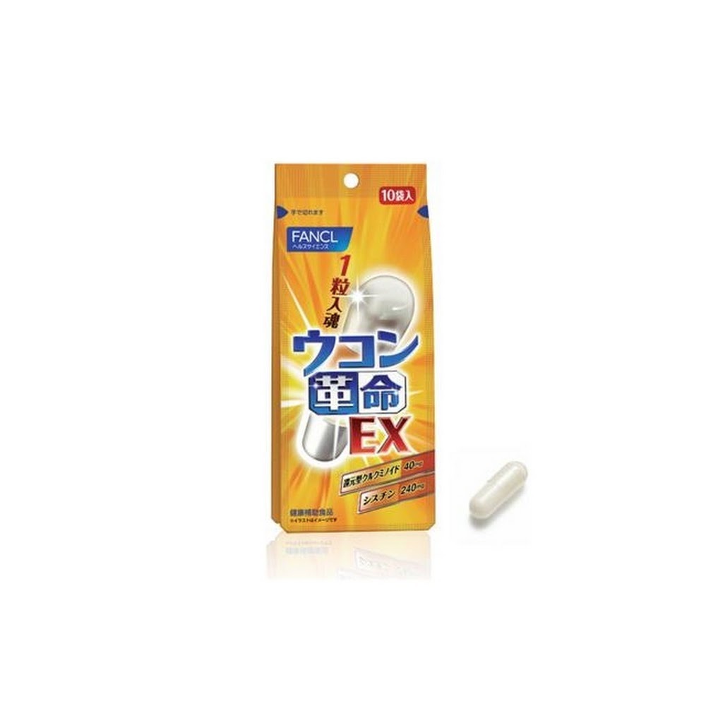 FANCL - 強效解酒 - 薑黃素 10袋（膠囊）