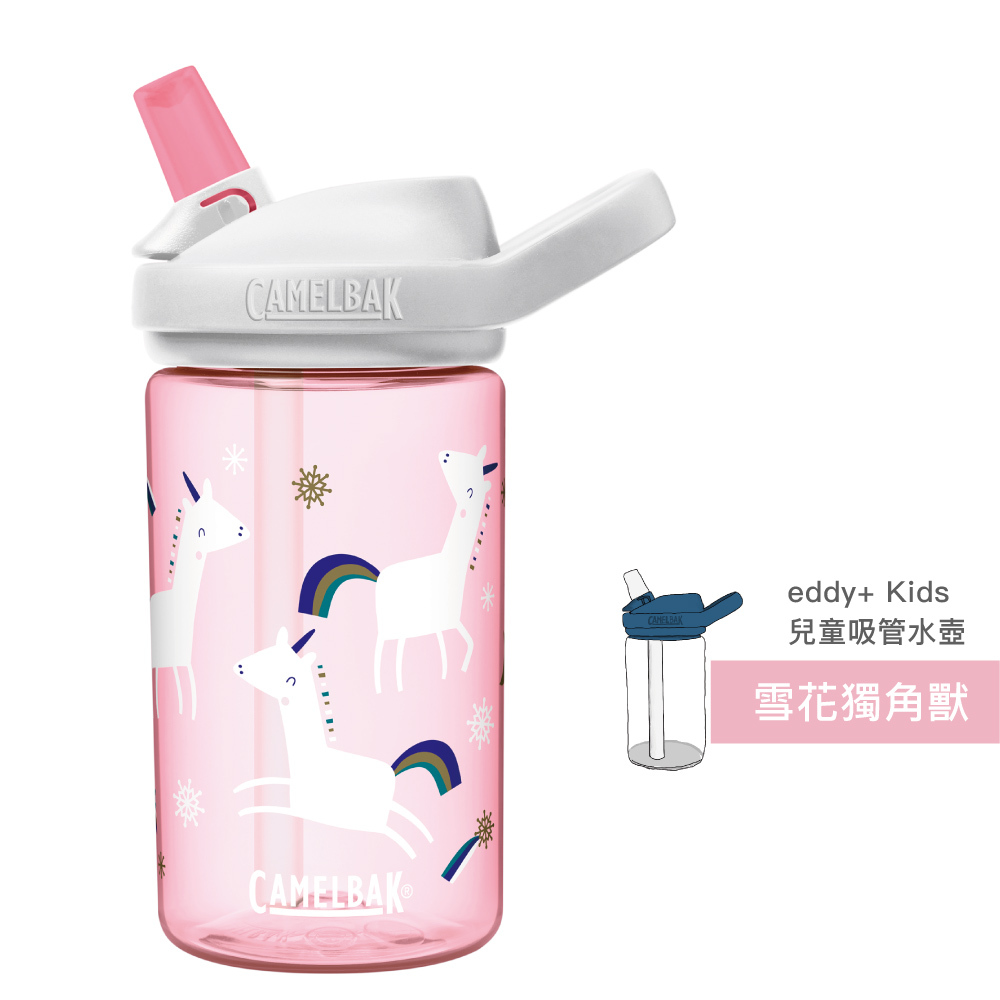 CAMELBAK 400ml eddy+ 兒童吸管水壺 符合歐美安全標準 [雪花獨角獸]