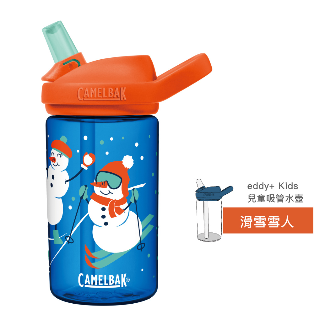 CAMELBAK 400ml eddy+ 兒童吸管水壺 符合歐美安全標準 [滑雪雪人]