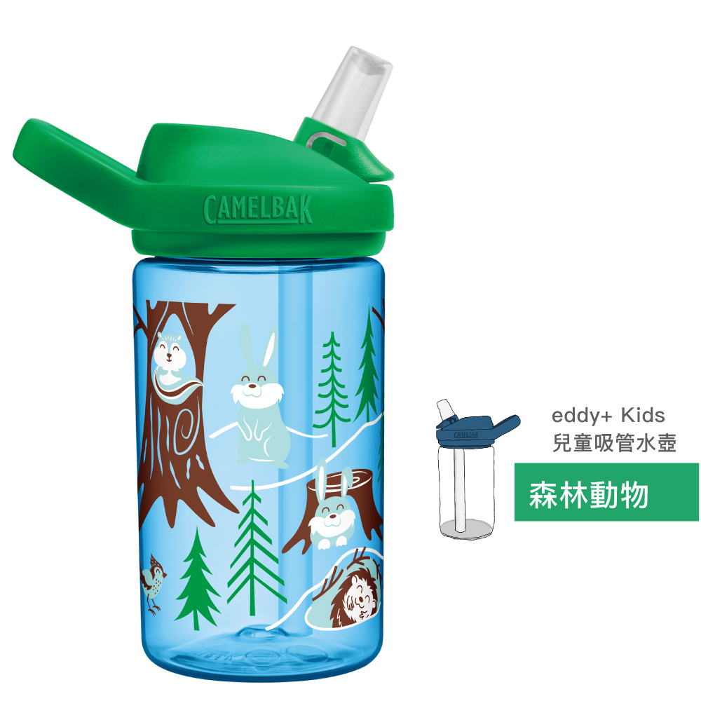 CAMELBAK 400ml eddy+ 兒童吸管水壺 符合歐美安全標準 [森林動物]