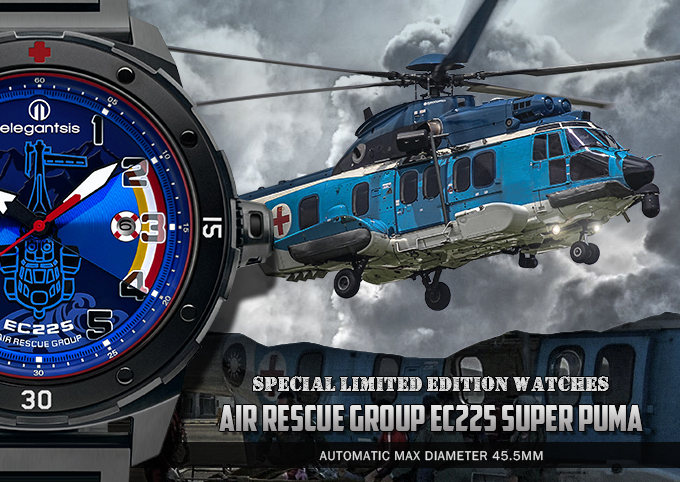 萬年鐘錶 - elegantsis 愛樂時    空軍救護隊限量機械經典男錶 ELJO48MAS-ARG-8U01MA