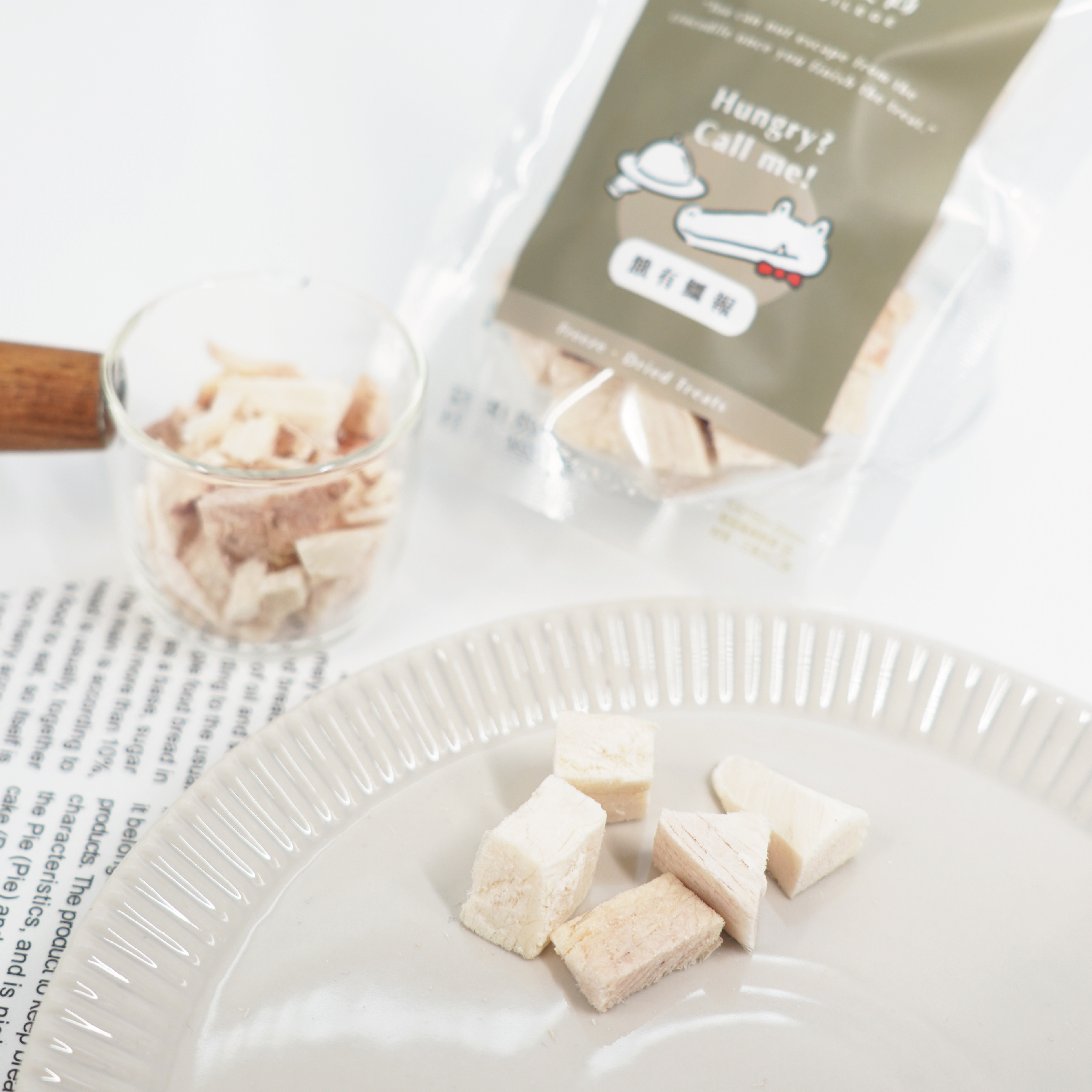 【PAWVILEGE毛毛最高】餓有鱷報