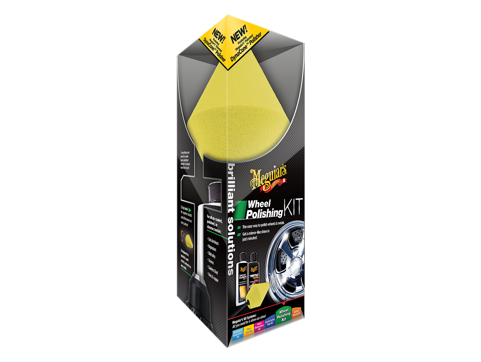 美光-完美解决方案之呔軨拋光套裝