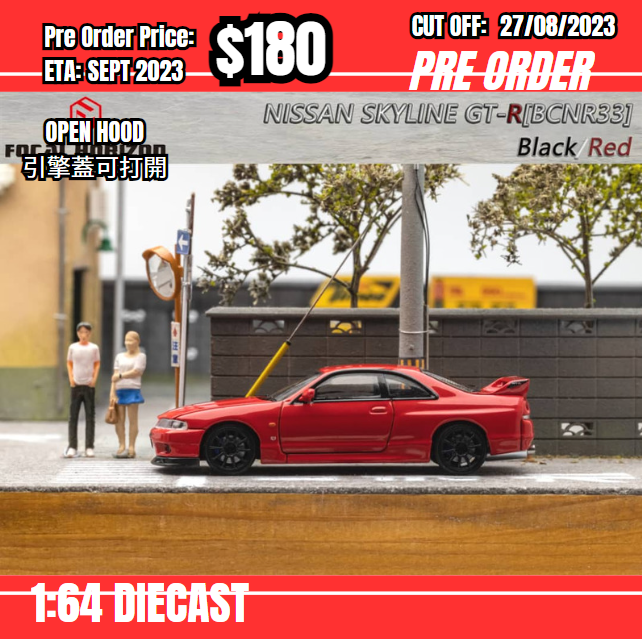 PO-$180 * FH * 1:64 Nissan GTR BCNR33 Red [OD24/08]