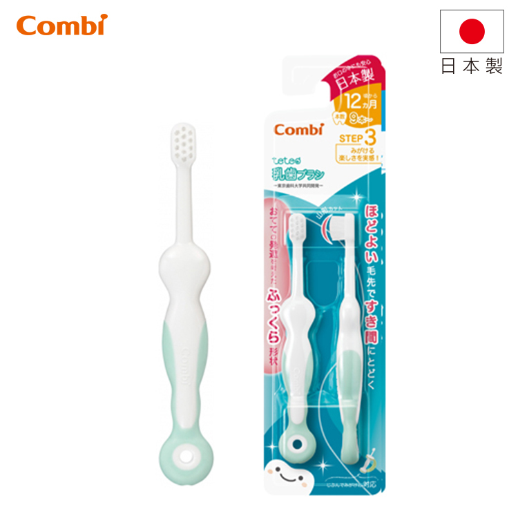 【日本製】teteo 第三階段牙刷 (12個月+) -115611