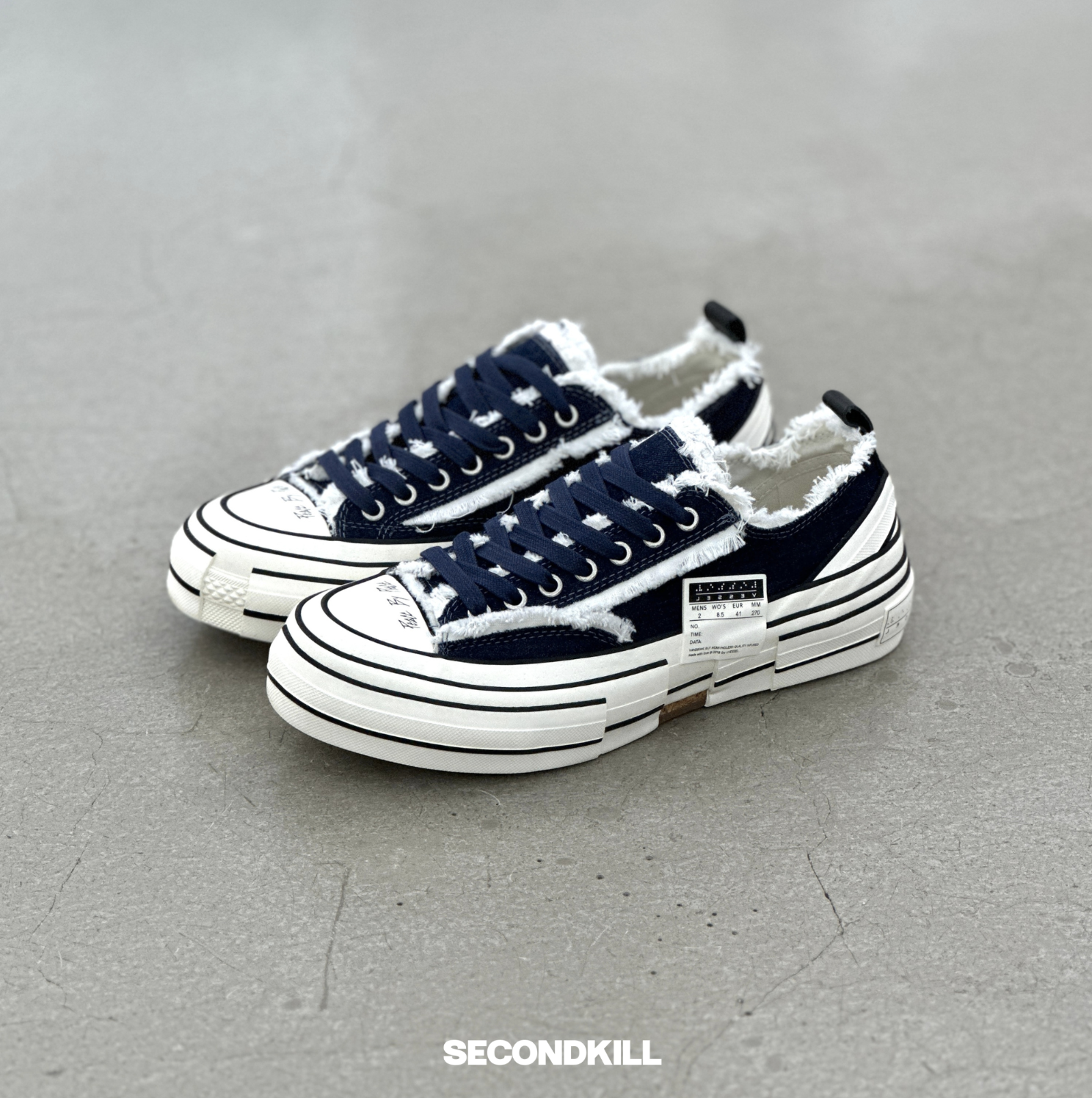 Peace and After xVessel GOP Lows Denim