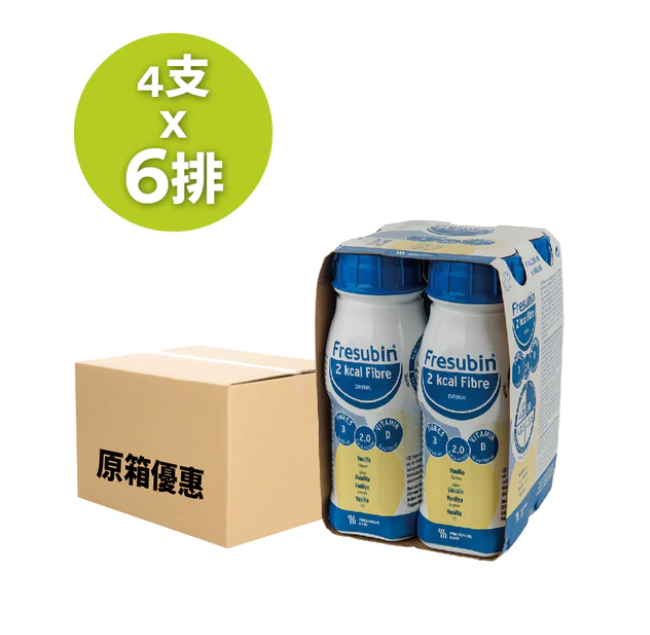 [原箱] Fresenius Kabi 倍力康 2千卡高能量纖維營養品 (雲呢拿味) (24支)