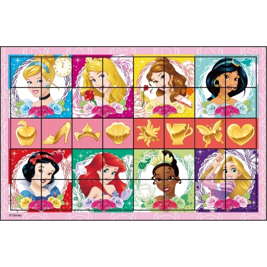 《 Disney 迪士尼 》 迪士尼公主 趣味疊疊樂