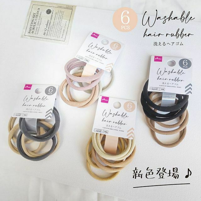 髮圈/基本色 6入