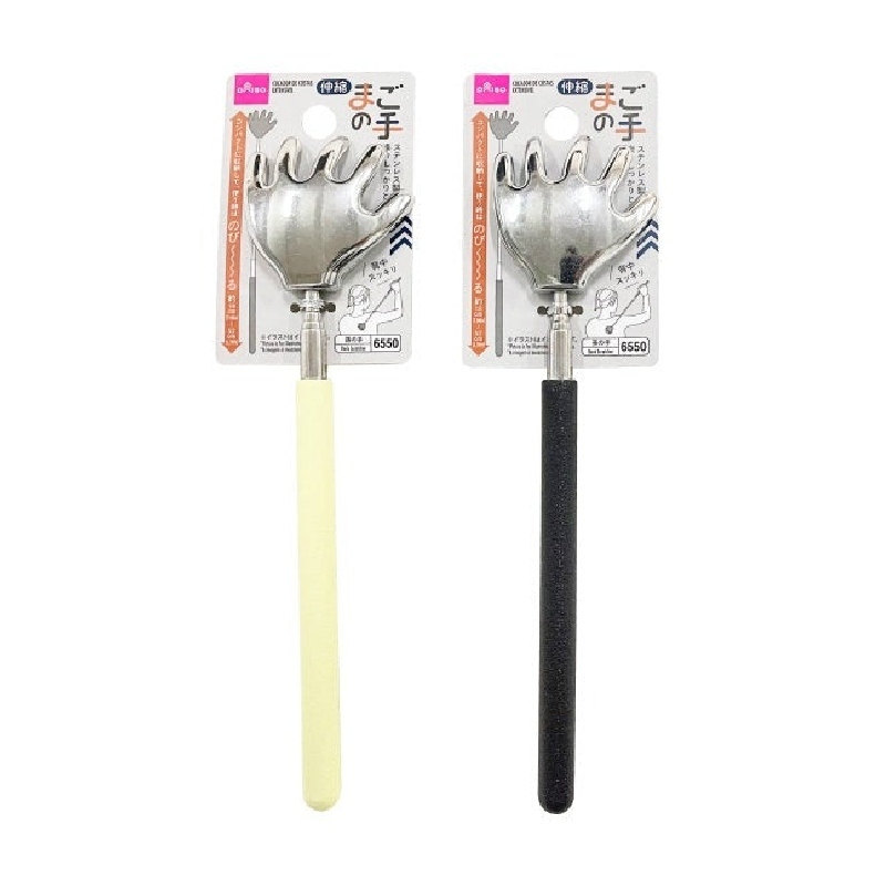 伸縮式不求人/不鏽鋼手