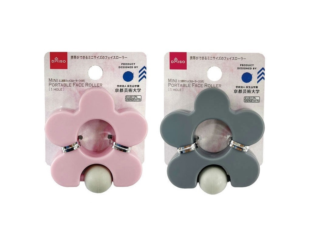 臉部按摩滾輪/1孔