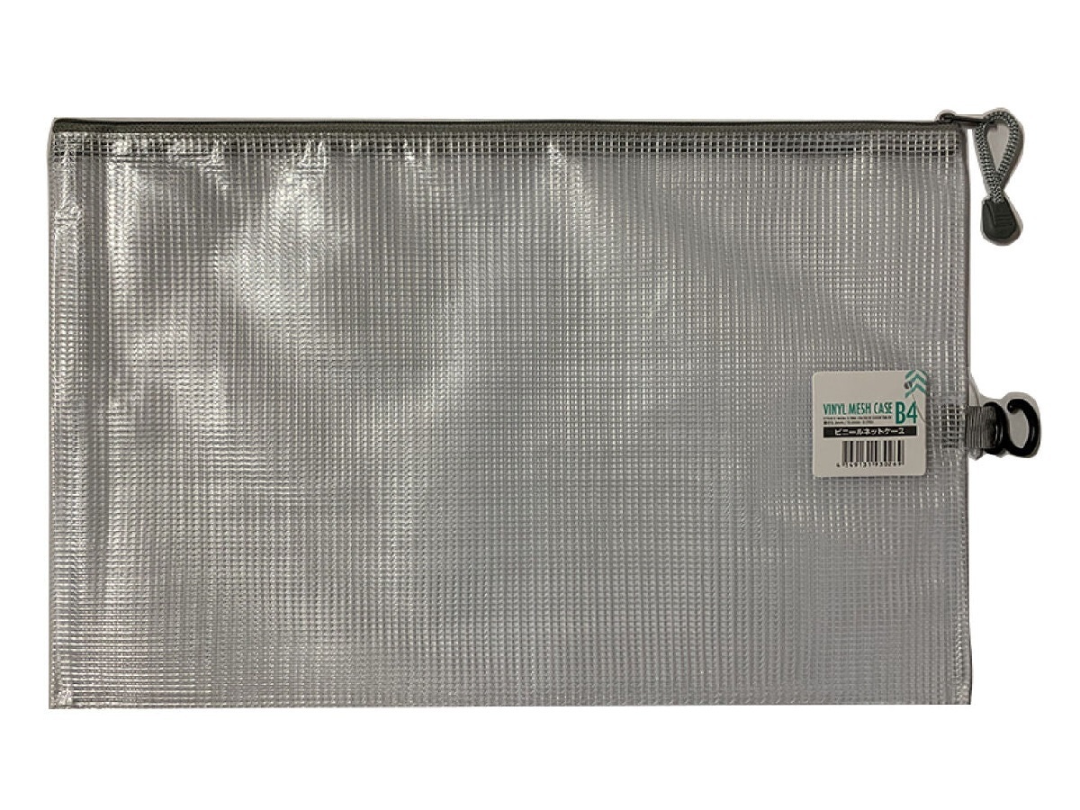 B4收納袋/41x27.5cm