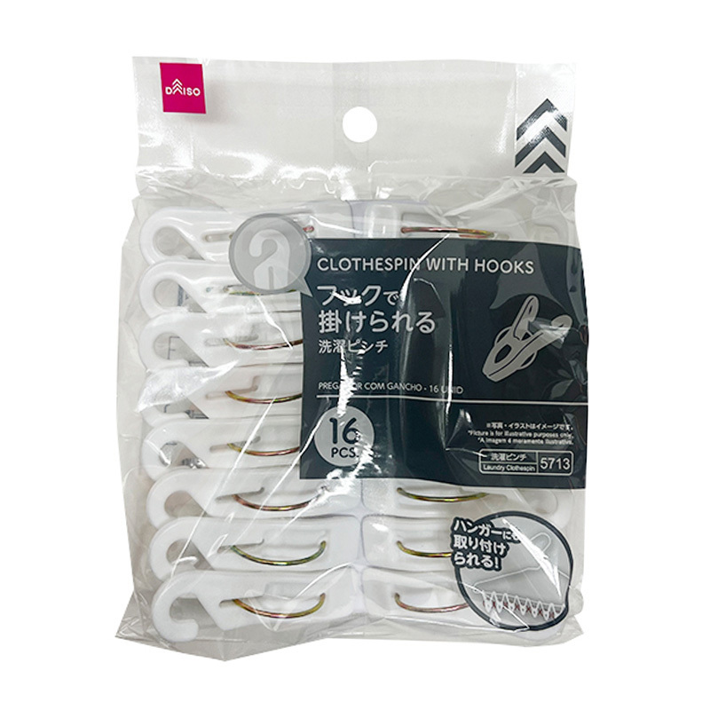 掛勾式曬衣夾/16入
