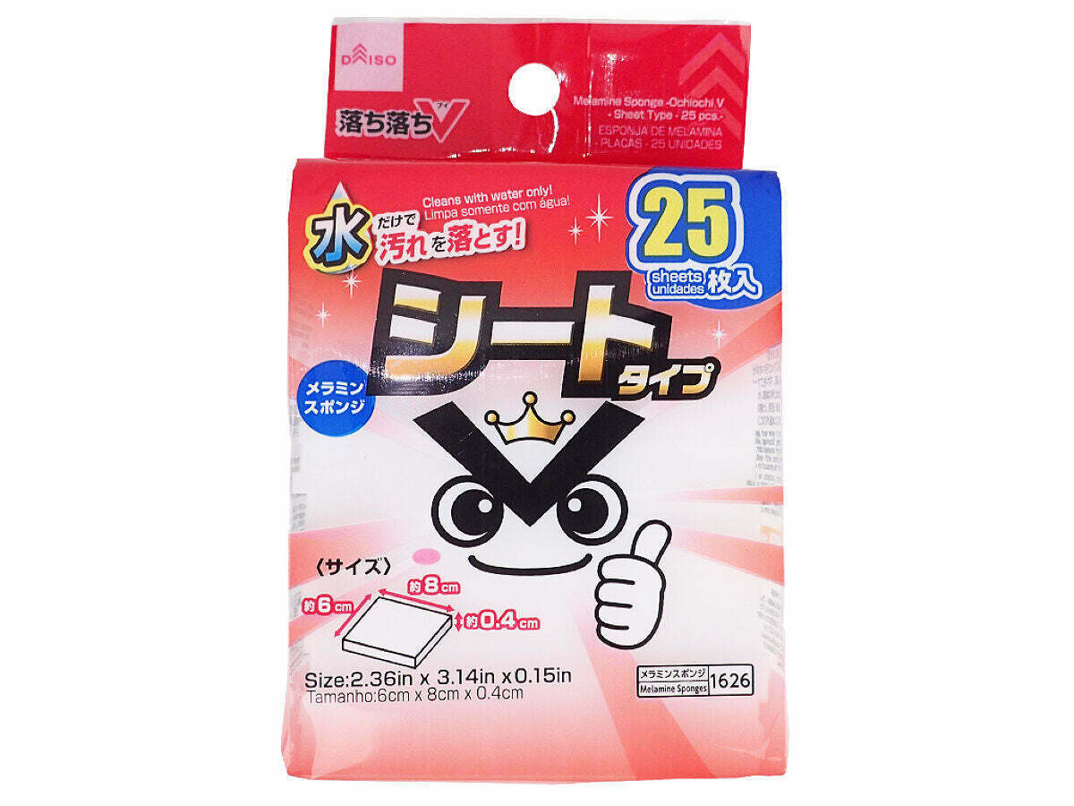 OchiV科技海綿/片狀 25入