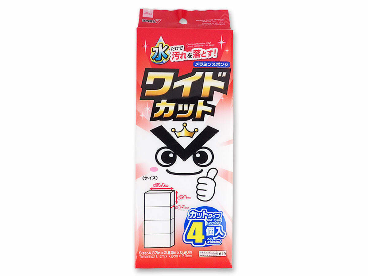 OchiV科技海綿/寬型 4入