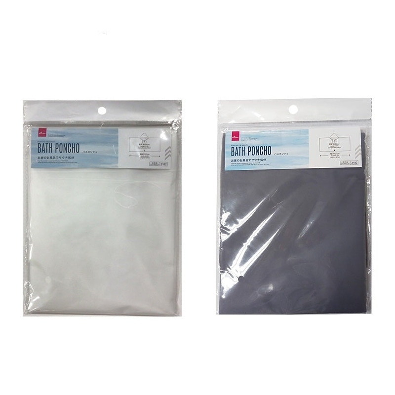 蒸汽浴袍/127x64x0.2cm