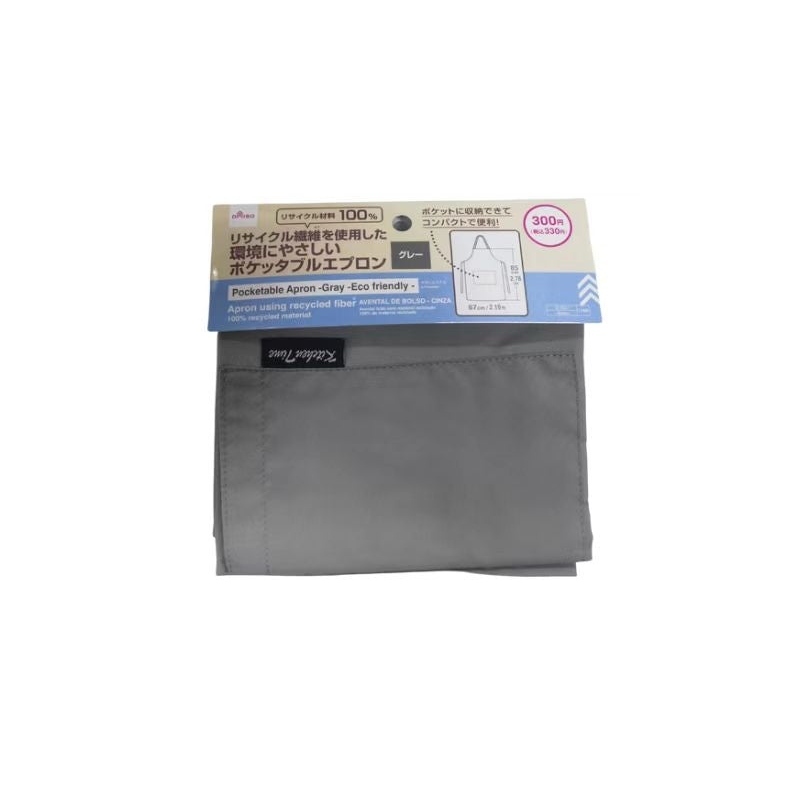 環保材質圍裙/灰 67x85cm