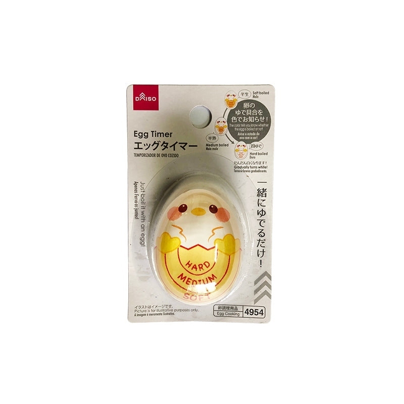 水煮蛋熟度計時器