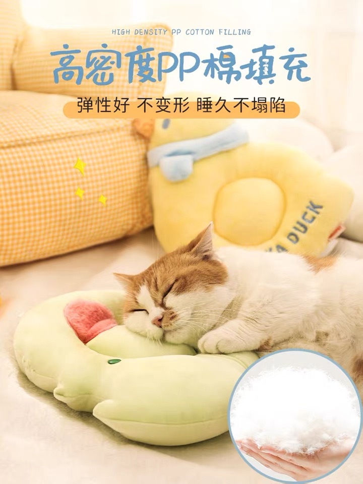 宠物柔软加厚小枕头